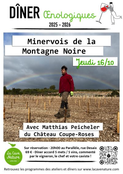 Dîners Œnologiques Nantes – Image 2