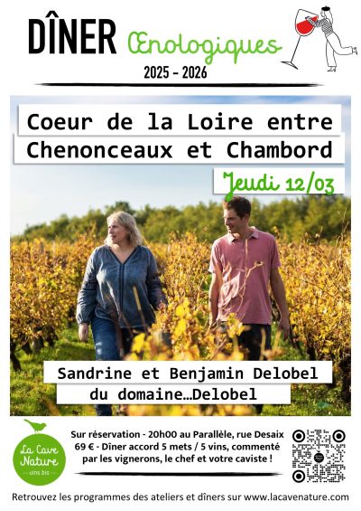 Dîners Œnologiques Nantes – Image 7
