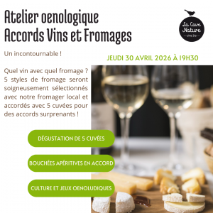 Ateliers Œnologiques Bouguenais